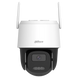 Dahua APOLLO BP5E 5МП Wi-Fi 6 з акумулятором та сонячною панеллю IP відеокамера 00-00079480 фото 2