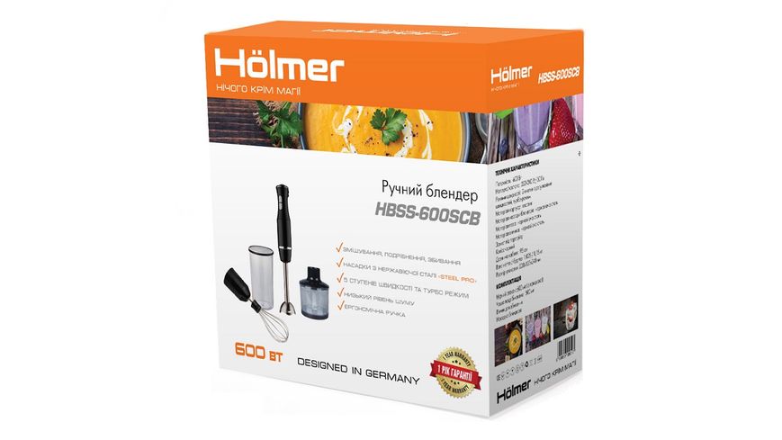 Блендер Holmer HBSS-600SCB 42465 фото