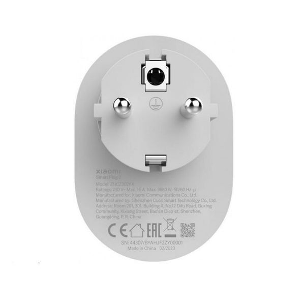 Розумна розетка Mi Smart Plug 2 (WIFI) 50611 фото