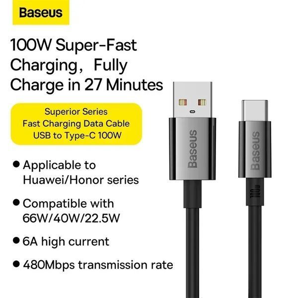 Кабель Baseus Superior Series Fast Charging Data Cable USB to Type-C 100W 2m Cluster Black 00-00078801 фото