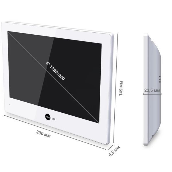Видеодомофон Neolight Alpha Hybrid White 00-00078453 фото