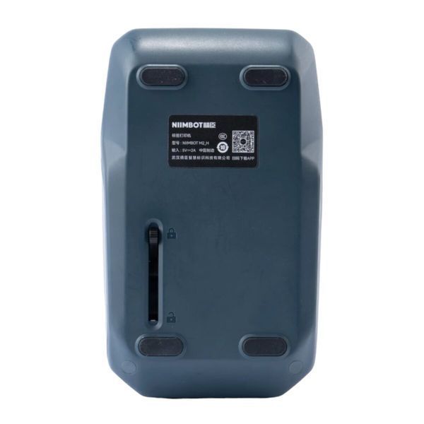 Термопринтер для друку наклейок NIIMBOT M2_H Space Blue (1BC13121602) 00-00077467 фото