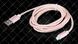 Кабель USB 2.0 AM to Micro USB 5 pin розовый 1.5 метра 43634 фото 1