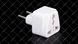 Перехідник мережевий AU/US/UK на EU travel adaptor England 42909 фото 1