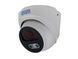 IP камера SEVEN IP-7215PA PRO white 44748 фото 2