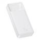 Power Bank Baseus Bipow Digital Display 20000mAh 15W White (PPBD050102) 50984 фото 2