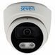 IP камера SEVEN IP-7215PA PRO white 44748 фото 1