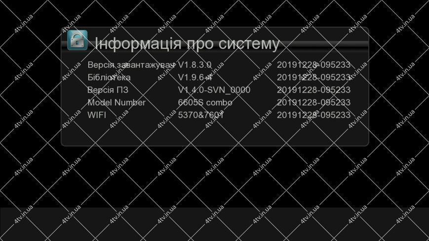 OpenFox X8 Combo HD DVB-S2/T2 42603 фото