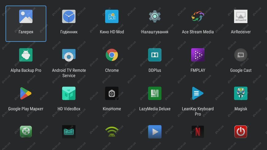 X98Q S905W2 2GB/16GB ATV + 1 мес. ТВ 49886 фото