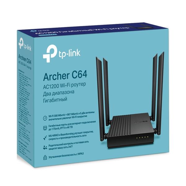 Tp-link Archer C64 47674 фото