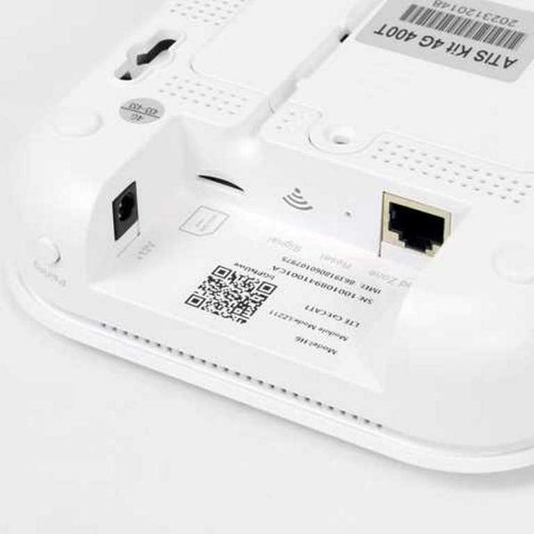 Комплект 4G сигналізації ATIS Kit 4G 400T з підтримкою програми Tuya Smart бездротовий 50833 фото