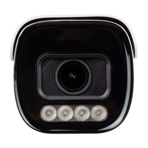 IP-видеокамера SEVEN IP-7245PA-DLMV 2.7-13.5 мм 00-00079175 фото