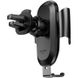 Тримач для телефону Baseus Future Gravity Car Mount Black автомобільний 50507 фото 3