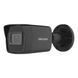 Hikvision DS-2CD1021G0-I BLACK 2МП (2.8мм) IP відеокамера 00-00078093 фото 1