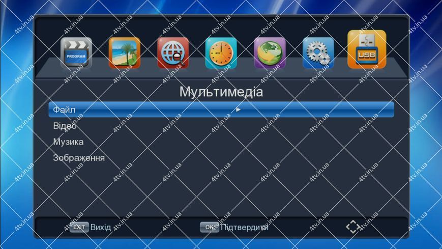 Eurosky ES-18 IPTV метал DVB-T2 40987 фото