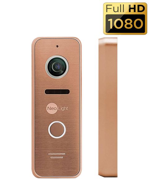 Комплект відеодомофону Neolight NeoKIT HD+ Bronze 45467 фото