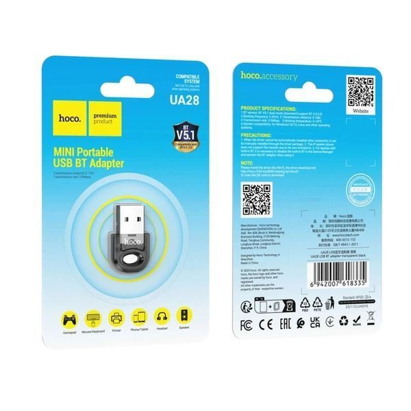Адаптер Bluetooth HOCO UA28 USB BT Adapter Black 00-00078803 фото