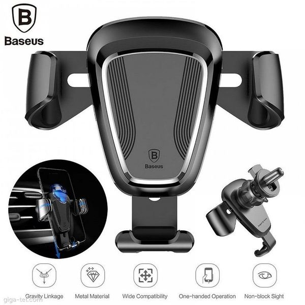 Тримач для телефону Baseus Glaze Gravity Car Mount Black автомобільний 50508 фото