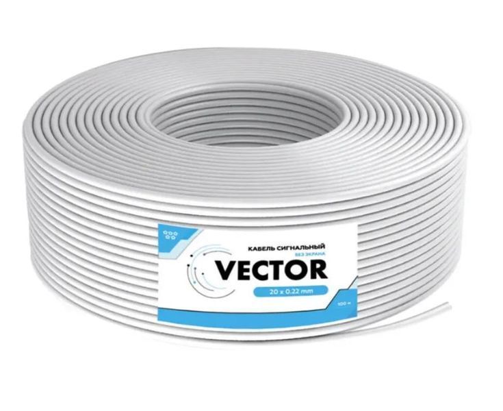 Кабель сигнальный Vector 20x0.22 100 метров 47795 фото