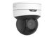 IP камера Uniview IPC6412LR-X5P Speed-Dome PTZ 43210 фото 1