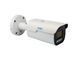 IP-видеокамера SEVEN IP-7255PA-DL white 4 мм 00-00079176 фото 1
