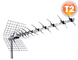 Т2 антенна Romsat UHF-43EL наружная 48833 фото 1