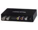 World Vision T59 DVB-T2 40240 фото 4