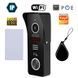Вызывная панель SEVEN CP-7500FHD-WiFi black 51572 фото 1