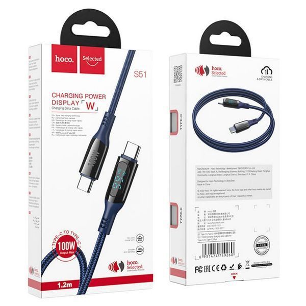 Кабель Hoco S51 Type-C - Type-C 1.2 метри 100W blue 49618 фото