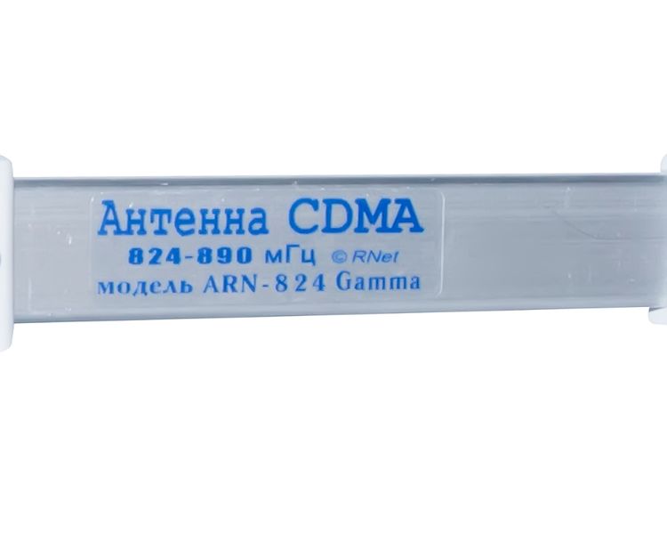 CDMA/3G антена 800-22 Gamma 1.5м 19dB 40187 фото