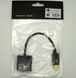 Адаптер (перехідник) ATcom Value DisplayPort Male - HDMI Female 0.2 метра 27461 фото 3