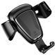 Тримач для мобільного Baseus Gravity Car Mount Black SUYL-01 49838 фото 1