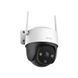 Imou Cruiser SE+ (IPC-K7CP-3V0W) 3МП (3.6мм) PTZ IP видеокамера 00-00079363 фото 2