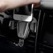 Тримач для мобільного Baseus Gravity Car Mount Black SUYL-01 49838 фото 6