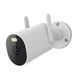 IP-камера видеонаблюдения Xiaomi Outdoor Camera AW300 EU 00-00077065 фото 1