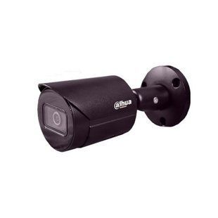 IP камера Dahua DH-IPC-HFW2230SP-S-S2-BE (2.8) 49234 фото