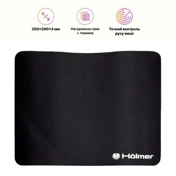H&ouml;lmer OMP-02 250*290*3MM Коврик для мыши 00-00078617 фото