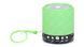 Колонка портативная WSTER WS-631 Bluetooth зеленая 43262 фото 1