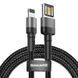 Кабель Baseus Cafule Cable（Special Edition）USB For iP 1m Grey+Black 00-00077892 фото 1