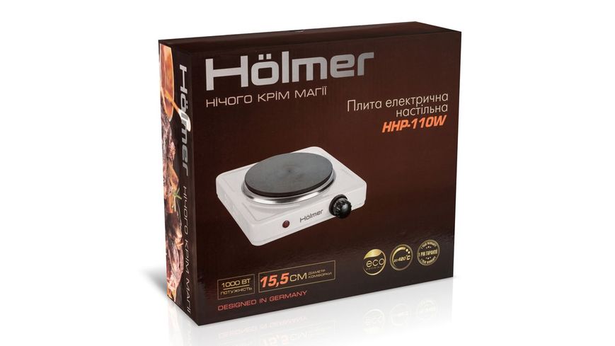 Плита настільна електрична Holmer HHP-110W 43368 фото