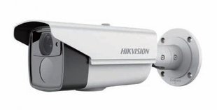 IP камера Hikvision HD-TVI DS-2CE16D5T-VFIT3 48598 фото