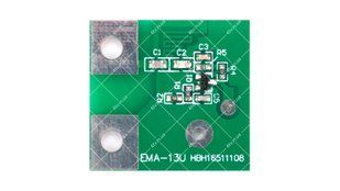Усилитель антенный Eurosky ES-005A 5V 43012 фото