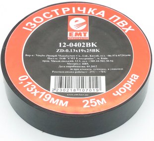 Стрічка ізоляційна EMT ПВХ 25 метрів чорна 25201 фото