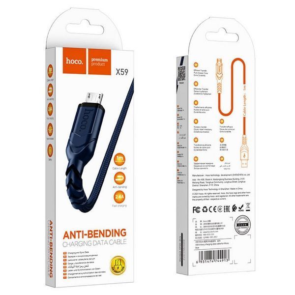 Шнур USB 2.0 - micro-B HOCO X59 2.4A 1m Blue 51694 фото