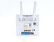 3G/4G WiFi World Vision 4G Connect 2 44999 фото 4