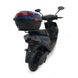 Електроскутер BeastBike Banshee (BeastBike/1000BB) Blue 50762 фото 6