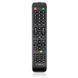 Телевізор Vinga L24HD23B 49766 фото 8