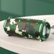 Bluetooth динамік HOCO HC2 Xpress sports BT speaker Camouflage Green 51538 фото 3