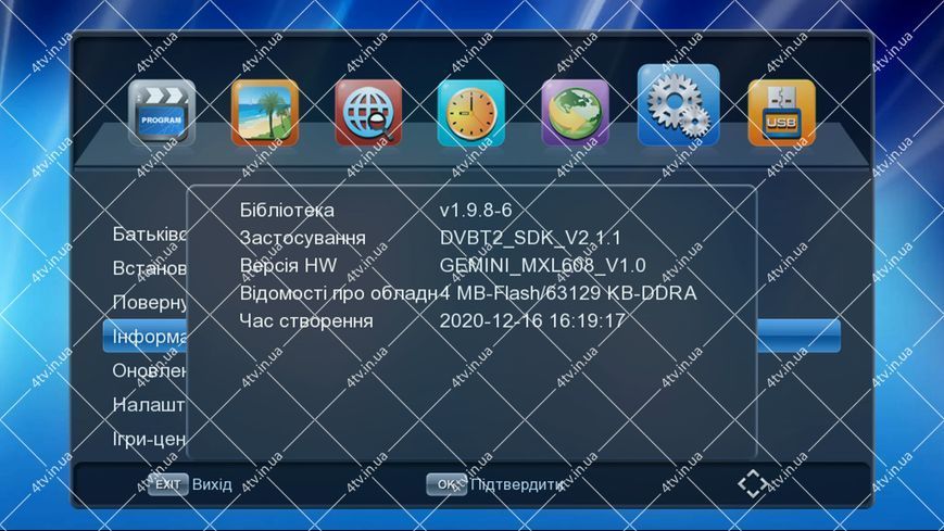 OpenFox T2M-SMART3 45260 фото