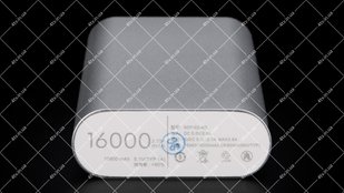 Mii Power Bank 16000 mAh Silver copy срібний 42092 фото